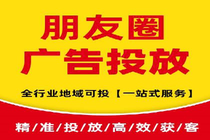 百度竞价广告投放策略——从A/B测试到ROI优化