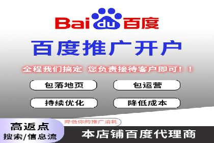 头条信息流广告的投放技巧：从数据看效果
