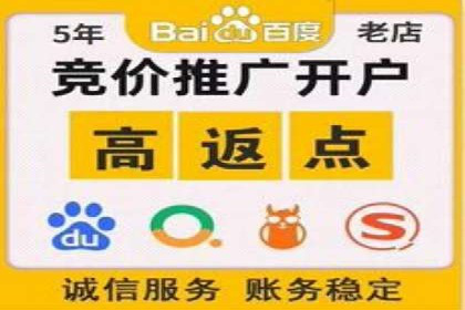 抖音信息流代理的五大成功案例及经验总结