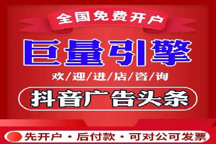 SEM竞价实战：案例展示如何提高点击率