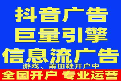 百度推广助力企业拓展海外市场案例